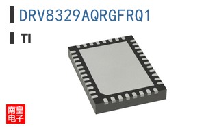 DRV8329AQRGFRQ1