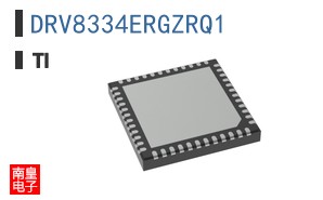 DRV8334ERGZRQ1
