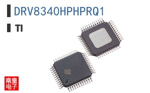 DRV8340HPHPRQ1