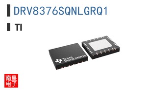 DRV8376SQNLGRQ1