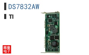 DS7832AW