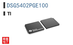 DSG5402PGE100