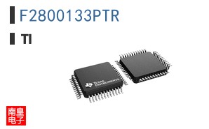 F2800133PTR