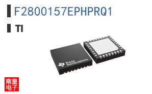 F2800157EPHPRQ1