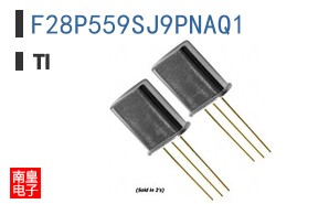 F28P559SJ9PNAQ1