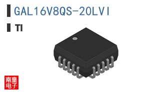 GAL16V8QS-20LVI