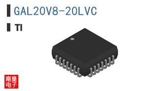 GAL20V8-20LVC