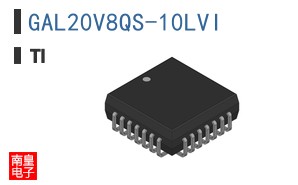 GAL20V8QS-10LVI