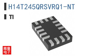H14T245QRSVRQ1-NT