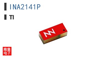 INA2141P
