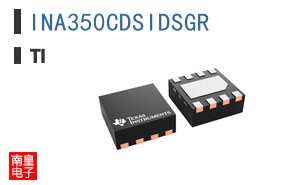 INA350CDSIDSGR