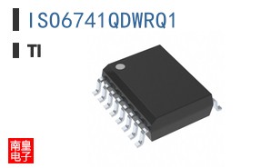 ISO6741QDWRQ1