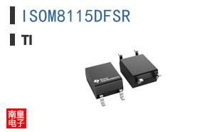 ISOM8115DFSR