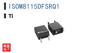 ISOM8115DFSRQ1