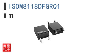 ISOM8118DFGRQ1