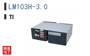 LM103H-3.0