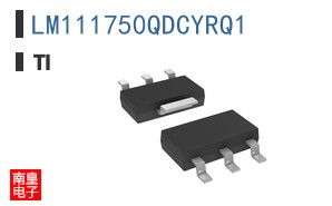 LM111750QDCYRQ1