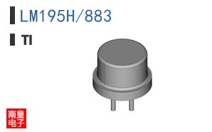 LM195H/883