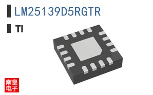 LM25139D5RGTR