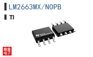 LM2663MX/NOPB