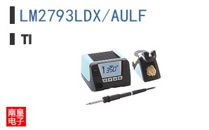LM2793LDX/AULF