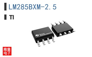 LM285BXM-2.5