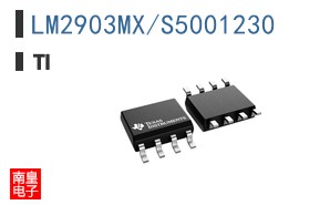 LM2903MX/S5001230