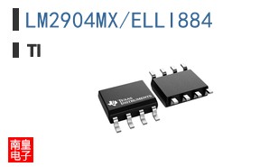 LM2904MX/ELLI884