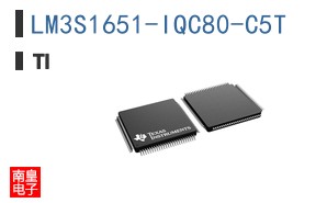 LM3S1651-IQC80-C5T