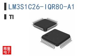 LM3S1C26-IQR80-A1