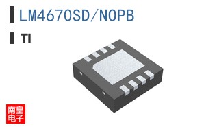LM4670SD/NOPB