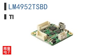 LM4952TSBD