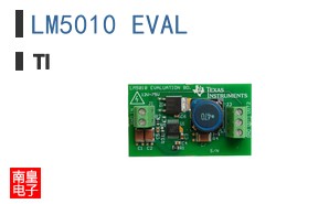 LM5010 EVAL
