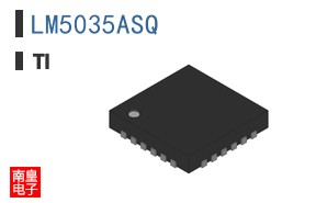 LM5035ASQ