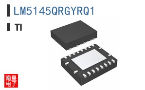 LM5145QRGYRQ1