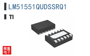 LM51551QUDSSRQ1