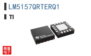 LM5157QRTERQ1