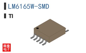 LM6165W-SMD