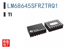 LM68645SFRZTRQ1