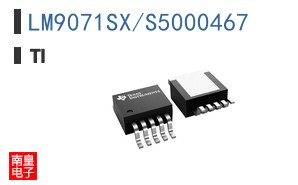 LM9071SX/S5000467