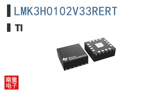 LMK3H0102V33RERT