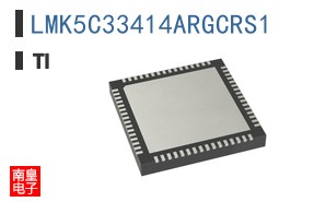LMK5C33414ARGCRS1