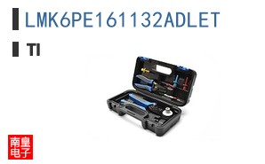 LMK6PE161132ADLET