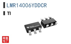 LMR14006YDDCR