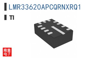 LMR33620APCQRNXRQ1