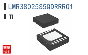 LMR38025S5QDRRRQ1