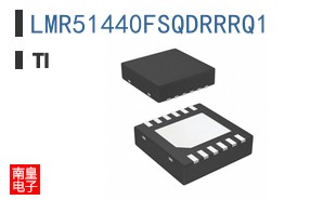 LMR51440FSQDRRRQ1