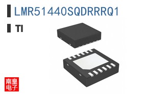 LMR51440SQDRRRQ1