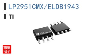 LP2951CMX/ELDB1943