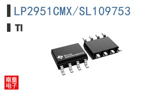 LP2951CMX/SL109753